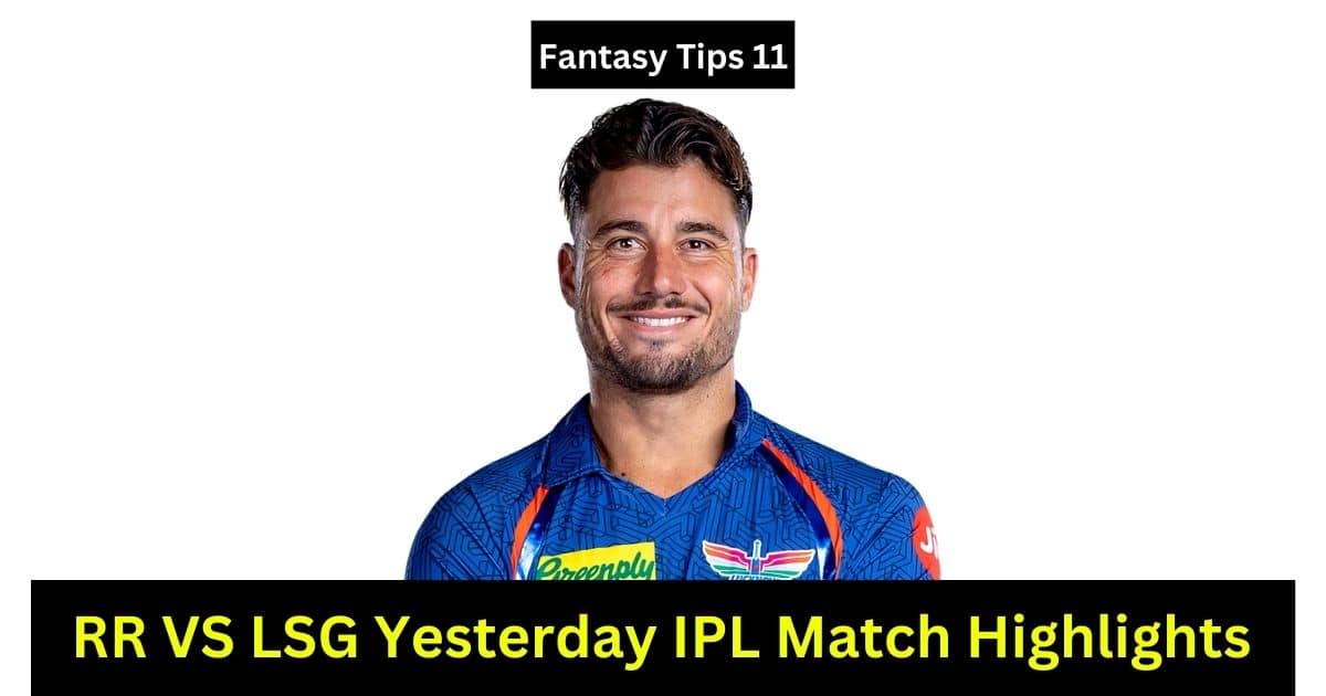 Yesterday IPL Match Highlights