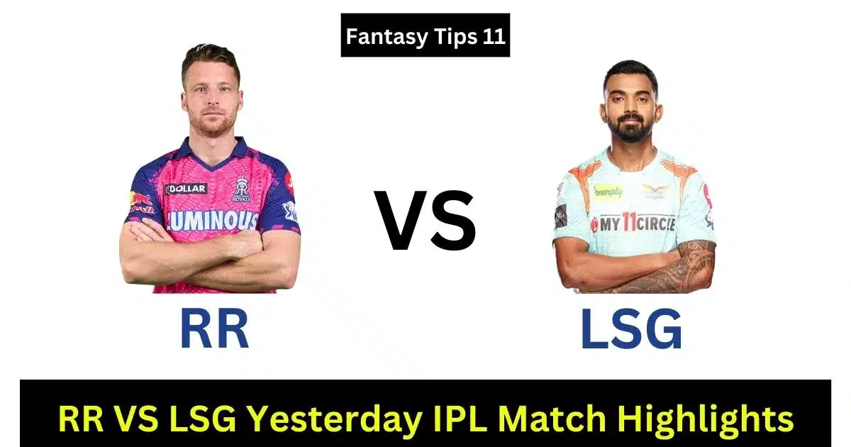 Yesterday IPL Match Highlights 