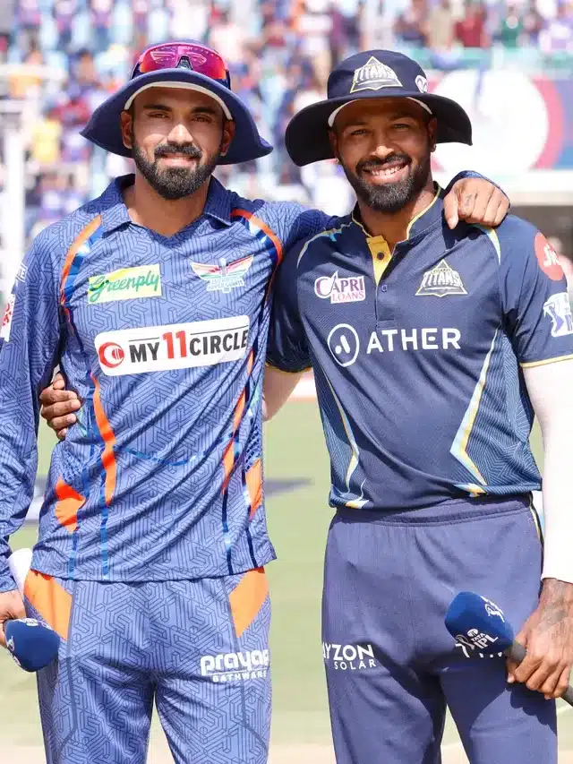 LSG VS GT Yesterday IPL Match Highlights 2023  | IPL 2023 NEWS