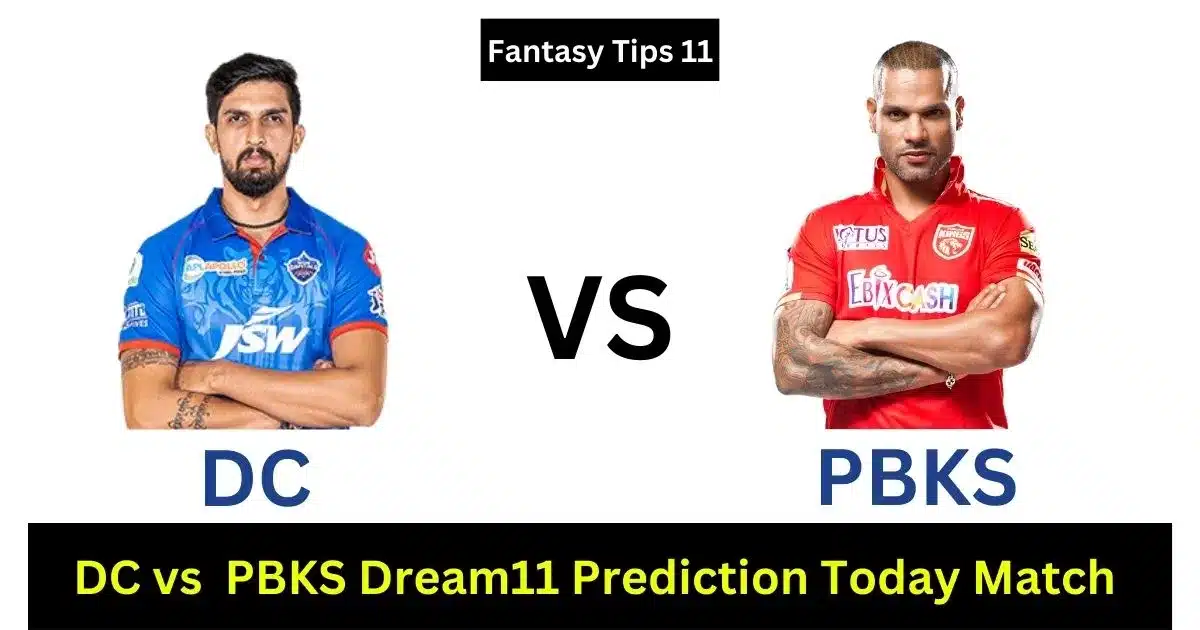 DC VS PBKS Yesterday IPL Match Result in Hindi