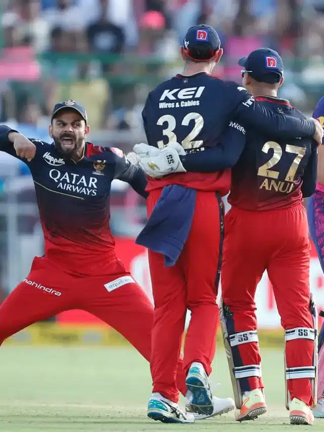 Yesterday IPL Match Result : RR VS RCB