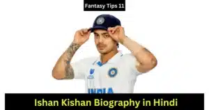 Ishan Kishan Biography in Hindi