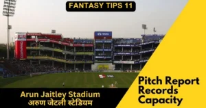 Arun Jaitley Stadium