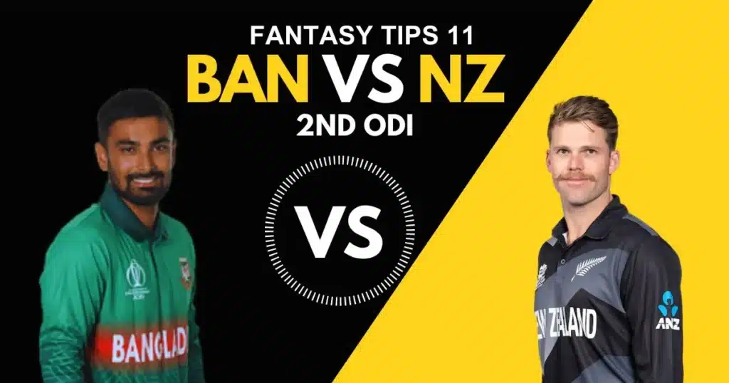 Bangladesh vs New Zealand 2nd ODI