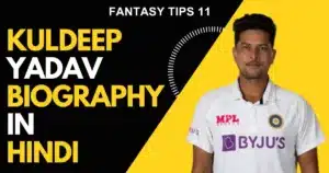 Kuldeep Yadav Biography in Hindi