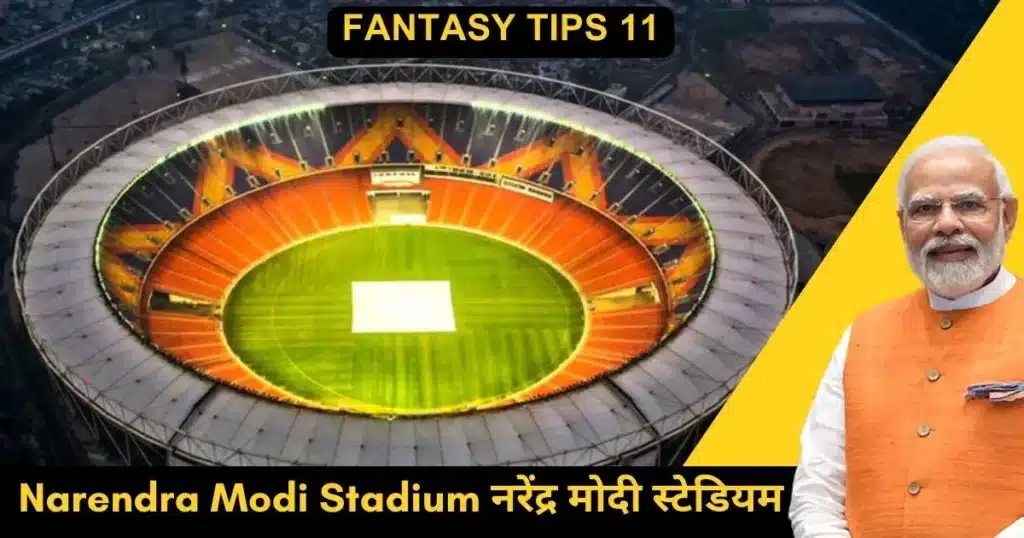 Narendra Modi Stadium