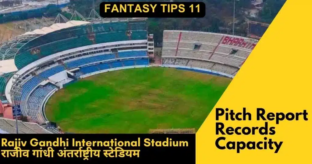 Rajiv Gandhi International Stadium