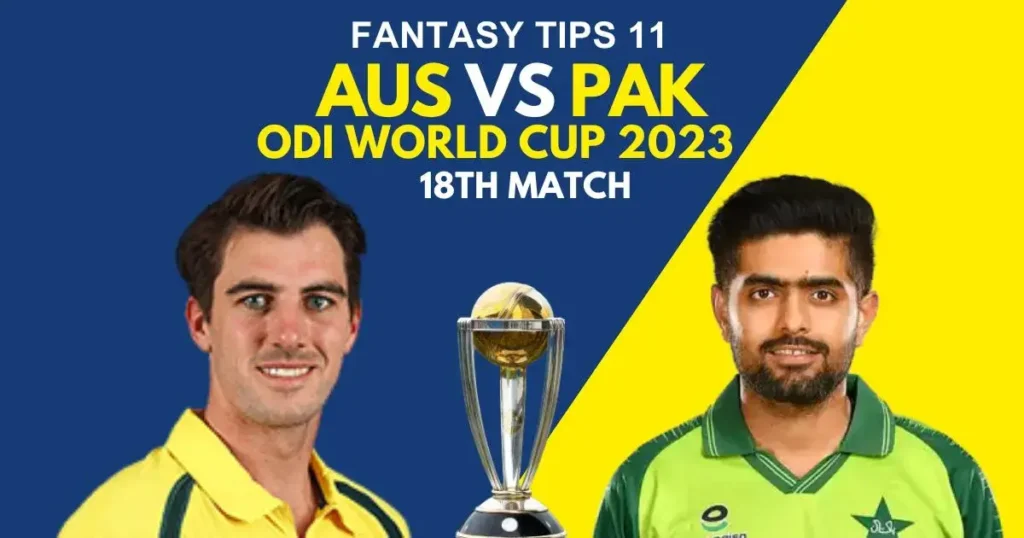 Australia vs Pakistan