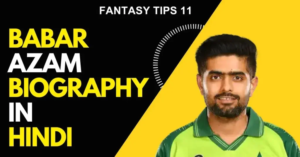 Babar Azam