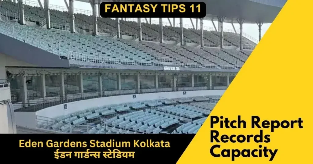 Eden Gardens