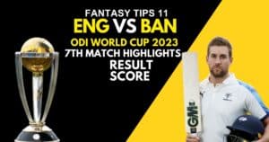 England vs Bangladesh Yesterday Match