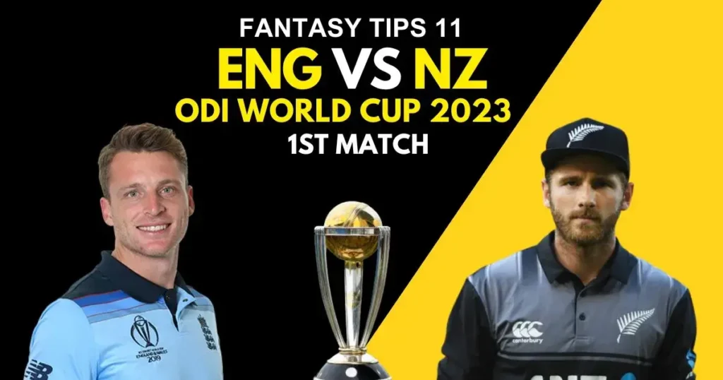England vs New Zealand Dream11 Prediction