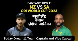 NZ vs SA Today Dream11 Team Captain