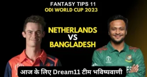 Netherlands vs Bangladesh