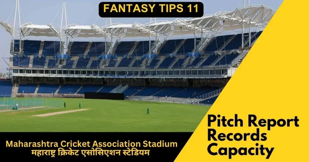 Maharashtra Cricket Association Stadium