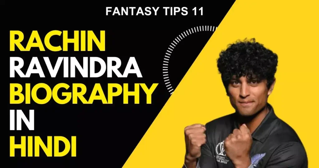 Rachin Ravindra