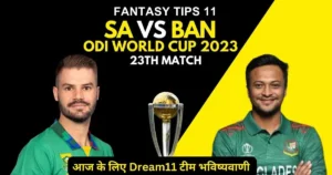 South Africa vs Bangladesh