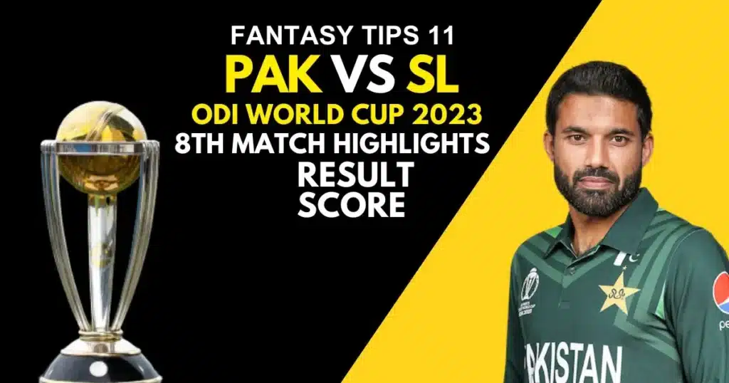 Pakistan vs Sri Lanka Yesterday Match