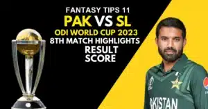 Pakistan vs Sri Lanka Yesterday Match