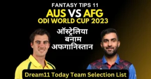 Australia vs Afghanistan Dream11 Today Team