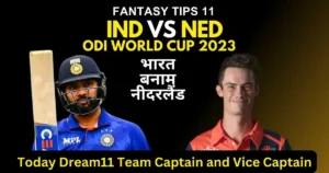 India vs Netherlands Today Dream11