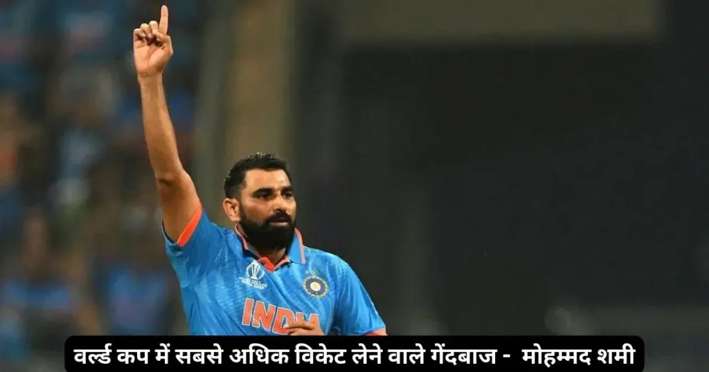 IND vs AUS Kal ka Match Kon Jeeta