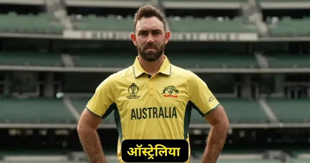 cal ka match kaun jita