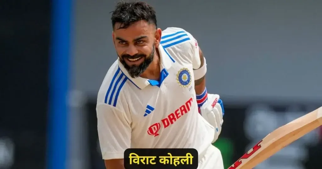 Virat Kohli Biography in Hindi