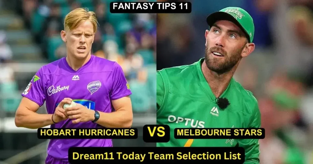 HBH vs MLS Match No 17th