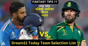 IND vs SA Dream11 Today Team