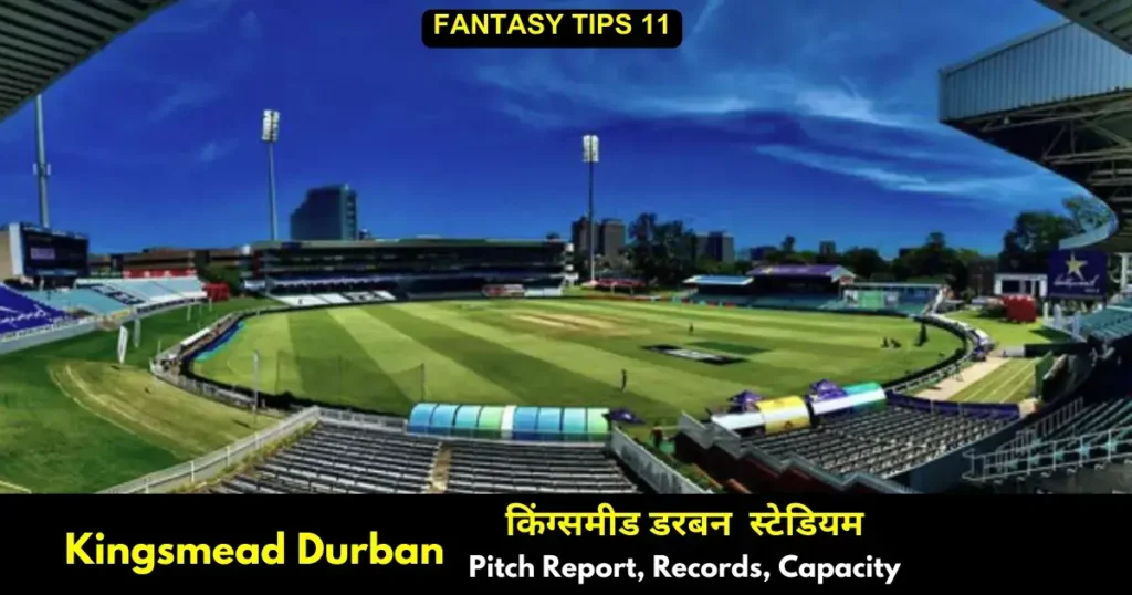 Kingsmead Durban