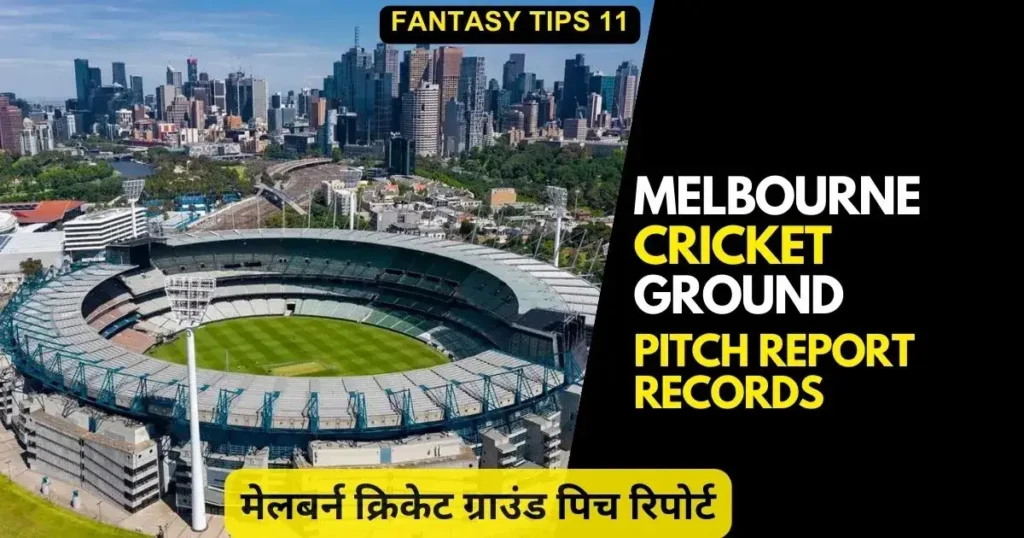 Melbourne Cricket Ground