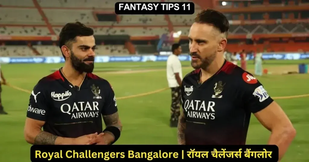 Royal Challengers Bangalore