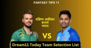 South Africa vs India Dream11 Today Team