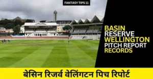 Basin Reserve Wellington Pitch Report