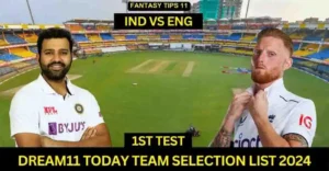 IND vs ENG 1st