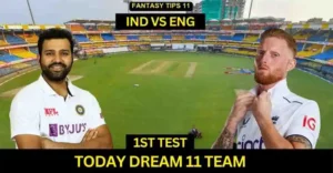 IND vs ENG 1st Test