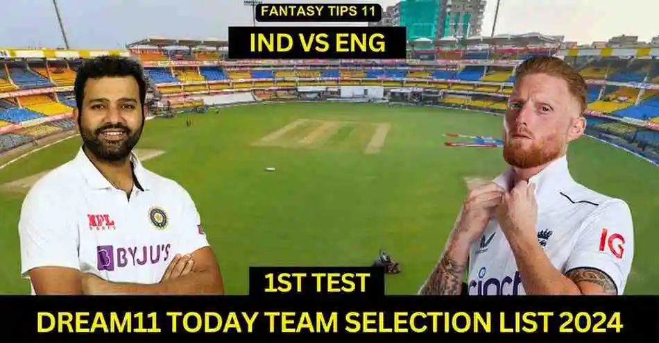 IND vs ENG 1st