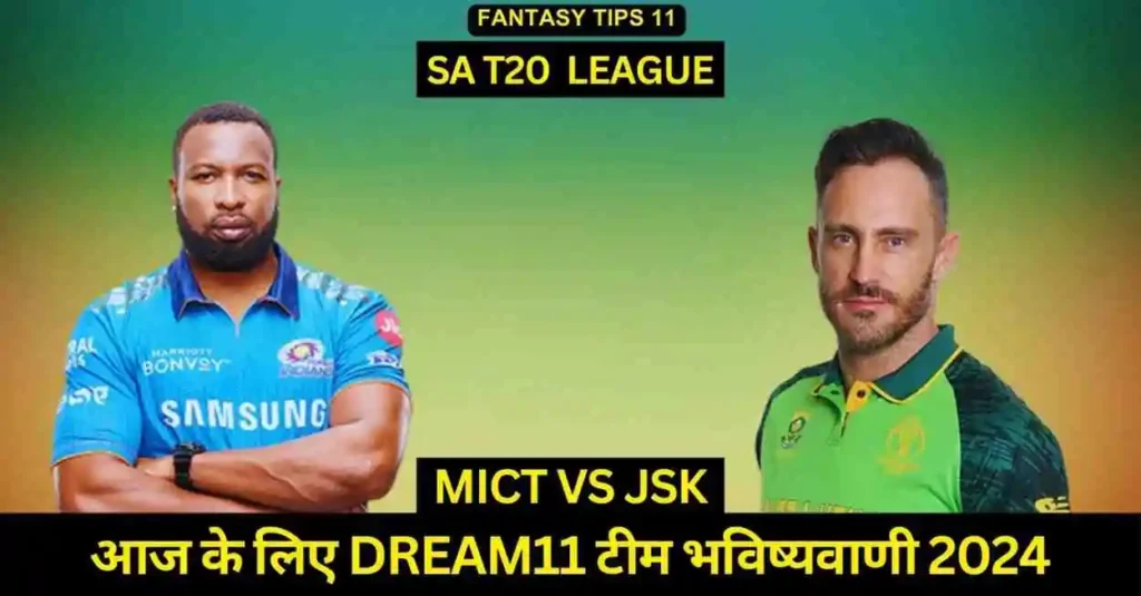 MICT vs JSK 23nd Match