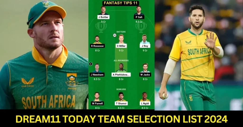 SA 2024 PR vs PC 3rd Match