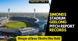 Simonds Stadium Geelong Pitch Report