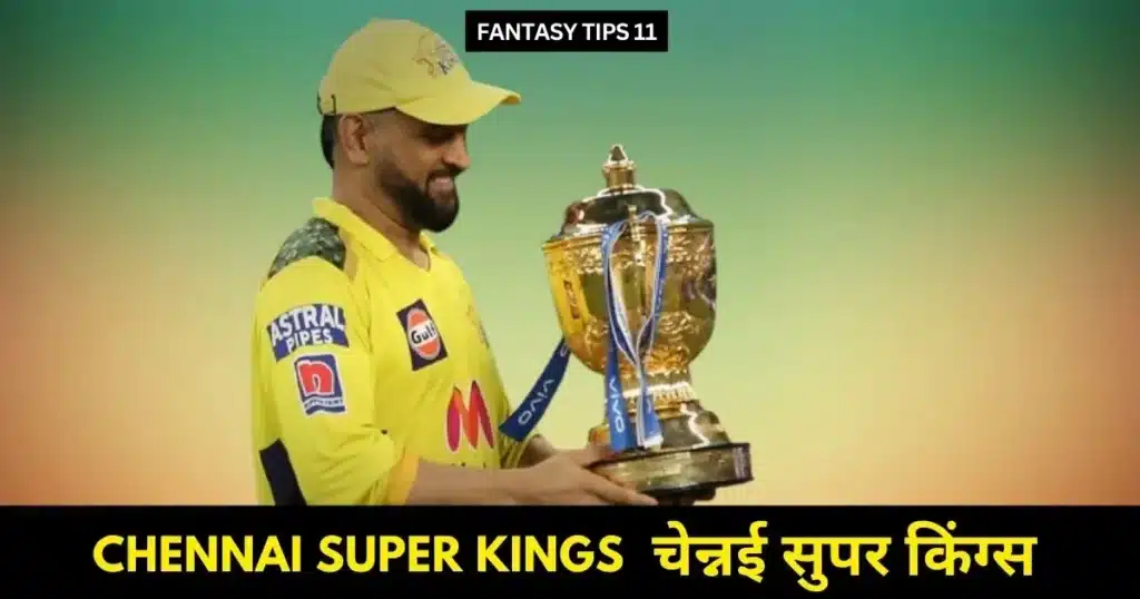 Chennai Super Kings