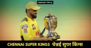 Chennai Super Kings