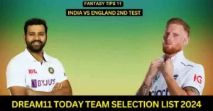 India vs England 2nd Test