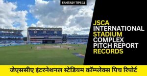 JSCA International Stadium Complex