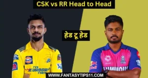 CSK vs RR Head to Head