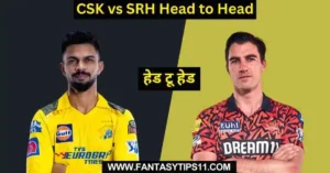 CSK vs SRH Head to Head Records