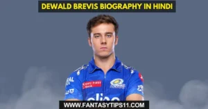 Dewald Brevis Biography in Hindi