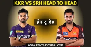 KKR vs SRH Head to Head