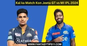 Kal ka Match Kon Jeeta GT vs MI IPL 2024